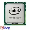 پردازنده سرور Intel Xeon E5-2699 V4