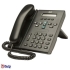تلفن آی پی سیسکو مدل CP-6921-W-K9