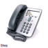 تلفن آی پی سیسکو مدل CP-7912G
