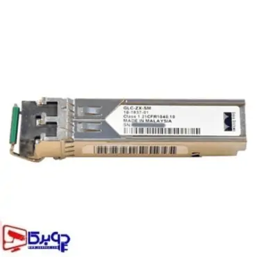 ماژول فیبر نوری سیسکو GLC-ZX-SM