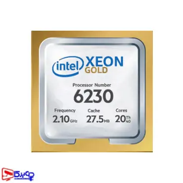 پردازنده سرور اینتل زئون Gold 6230