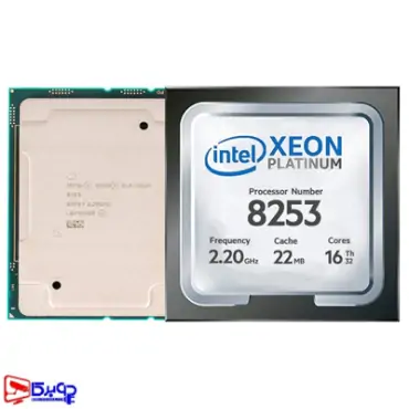 پردازنده Intel Xeon Platinum 8253