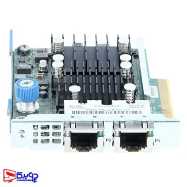 خرید کارت شبکه HPE FlexFabric 10Gb 533FLR-T