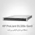 سرور (آکبند) رکمونت اچپی HP DL320e Generation 8