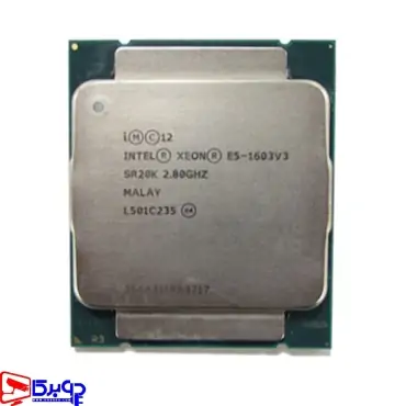 intel xeon e5-1603 v3