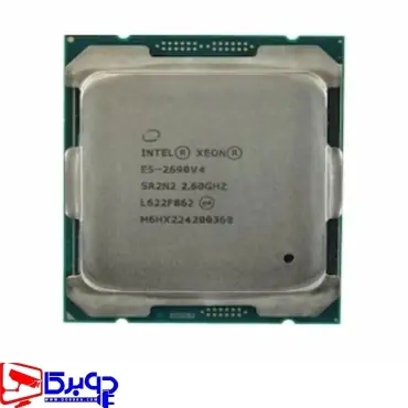 خرید پردازنده سرور intel xeon e5-2690 v4