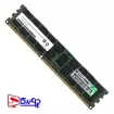 رم سرور HP 8GB DUAL Rank DDR3 10600