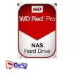 هارد WD 3TB Red