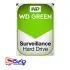 هارد WD 1TB GREEN