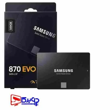 ssd 500gb evo 870 قیمت