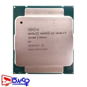 پردازنده سرور intel xeon e5-2618l v3