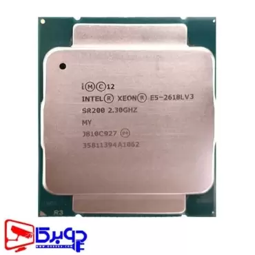 Intel Xeon Processor E5-2618L v3