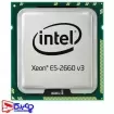 پردازنده سرور Intel Xeon E5-2660 V3