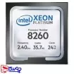 پردازنده سرور Intel Xeon Platinum 8260