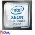 پردازنده Intel Xeon Platinum 8253