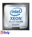 پردازنده Intel Xeon Platinum 8253