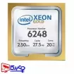 پردازنده سرور Intel Xeon Gold 6248