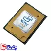 پردازنده سرور Intel Xeon Gold 6244