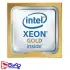 پردازنده INTEL XEON GOLD 5215