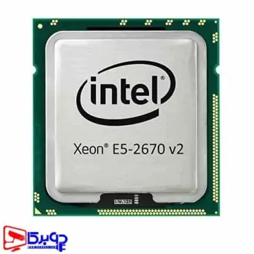پردازنده سرور Intel Xeon E5-2670 V2