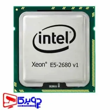 قیمت پردازنده اینتل XEON E5-2680 V1
