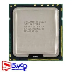 پردازنده سرور Intel Xeon X5670