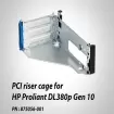 خرید رایزر دوم HP DL380p Gen10 – PCI riser cage