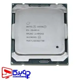 پردازنده سرور  INTEL XEON E5-2640 V4