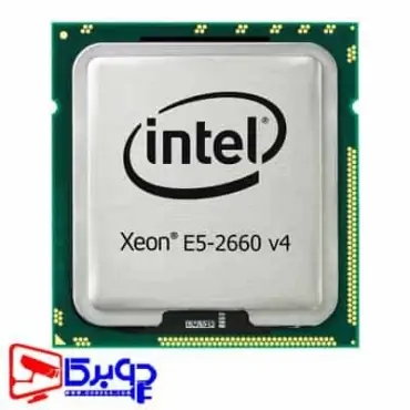 قیمت سی پی یو استوک اینتل زئون E5-2660 V4