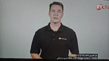 سیستم همگرای HPE Edgeline EL1000