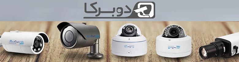 cctv 4mp camera